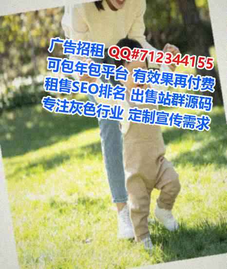 西林代母建筑门市部